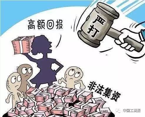 2025澳门天天开好彩—警惕虚假宣传，内容介绍执行警惕虚假宣传，澳门彩票行业的真实执行之路