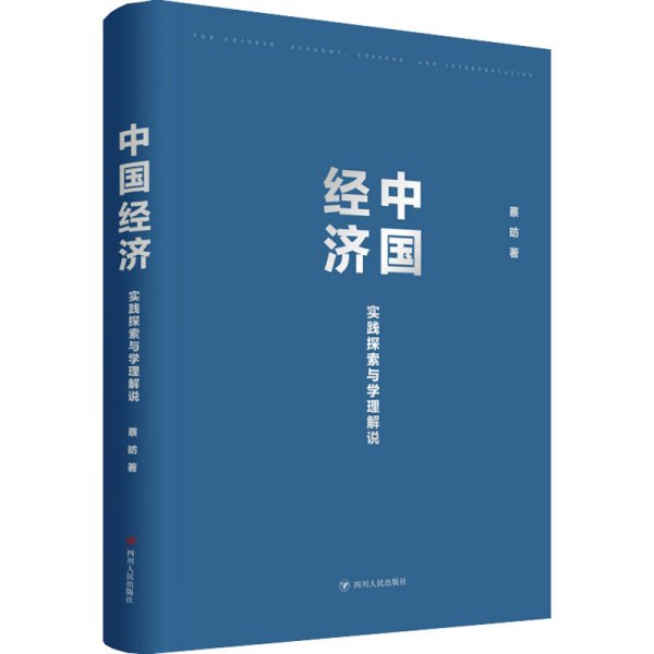 最准一肖一码一一子中特7955—精选解析解释落实揭秘最准一肖一码一一子中特7955，精选解析、解释与落实