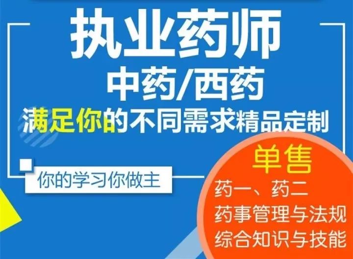 澳门王中王100%期期中：警惕虚假宣传，内容介绍执行