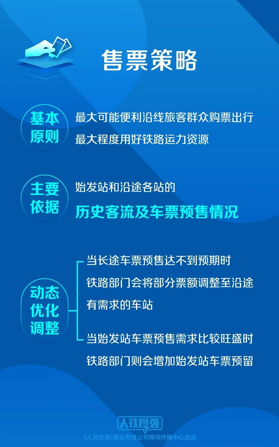 7777788888王中王开奖二四六开奖：精选解析解释落实