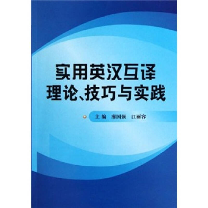 澳门三肖三马精准100%：实用释义解释落实