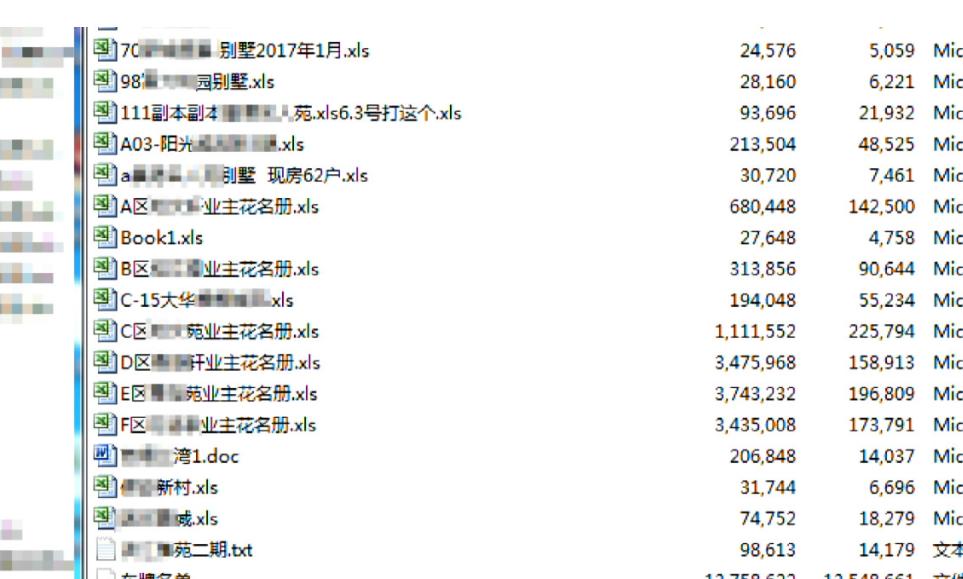 管冢婆一肖一码一中一特：实用释义解释落实