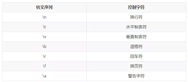 2025澳门特马今晚开奖4月8号：精选解析解释落实