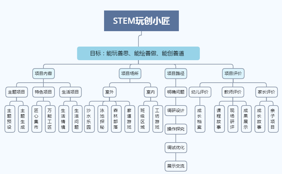 77777788888王中王中：精选解析解释落实