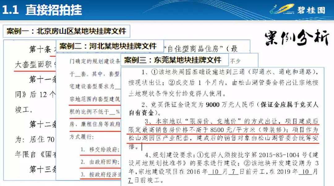 六和彩资料有哪些网址可以看：精选解析解释落实