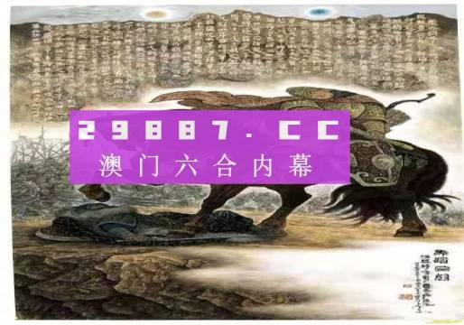 澳门资料区免费大公开：实用释义解释落实