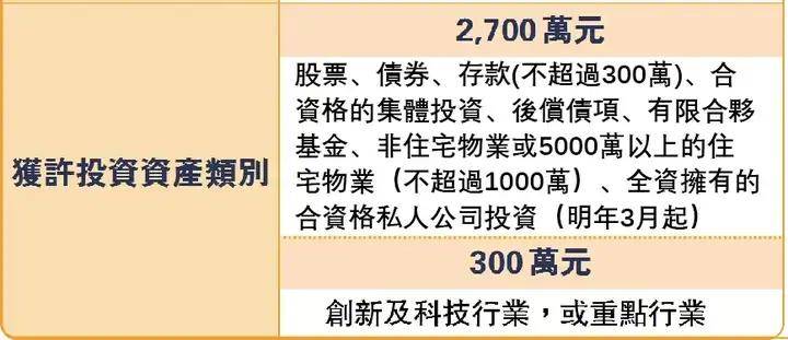 2025年香港开奖历史记录：全面释义解释落实