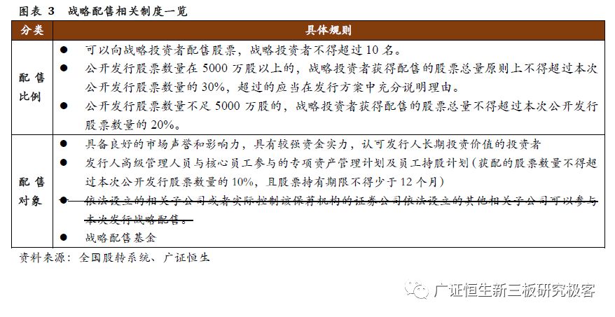 澳门一码一码100准确高速解：精选解析解释落实