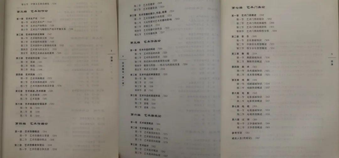 新澳门开奖资料查询结果：词语释义解释落实