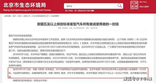 香港二四六开奖结果大全图片查询：精选解析解释落实