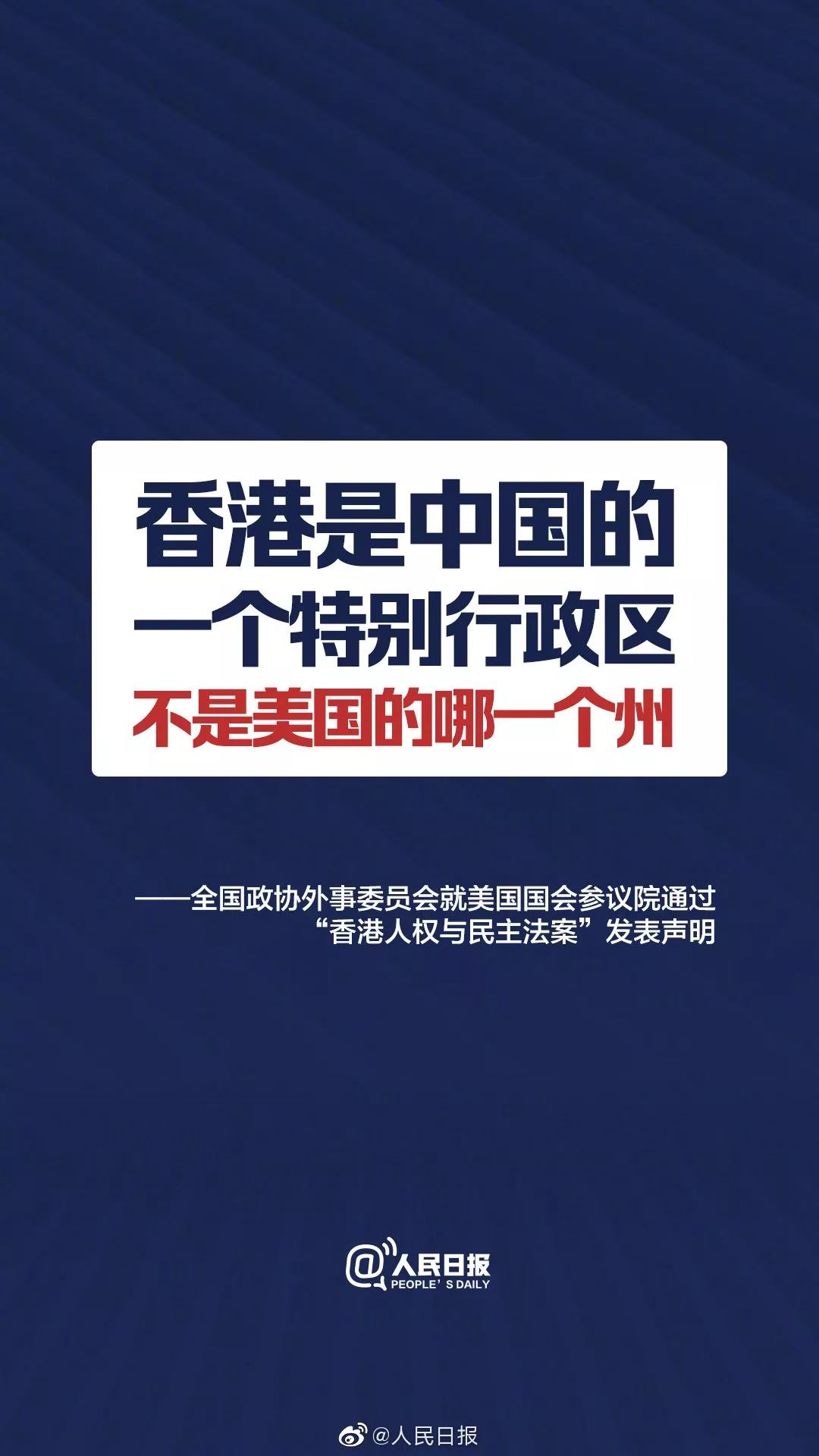 香港最准100%一肖中特特色：全面释义解释落实