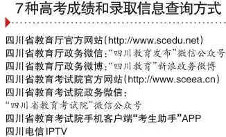 2025香港今晚开特马2025年4月23号开个什么号子：精选解析解释落实