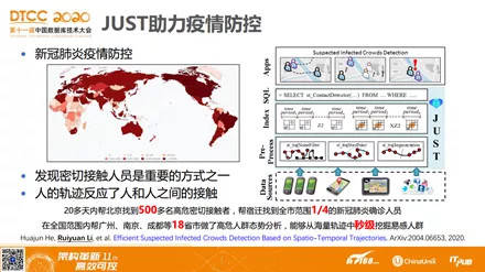 62827cσm澳门资料查询优势头数：精选解析解释落实