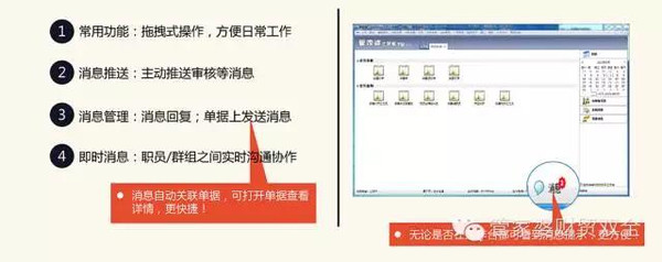 管家婆一肖一码100%准确一101940：实用释义解释落实