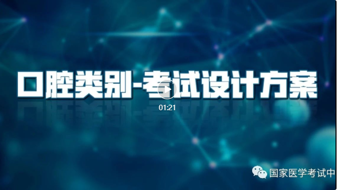 2023全年資料免費大全優勢：精选解析解释落实