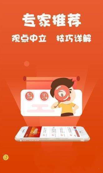 王中王免费资料大全最新版：全面释义解释落实