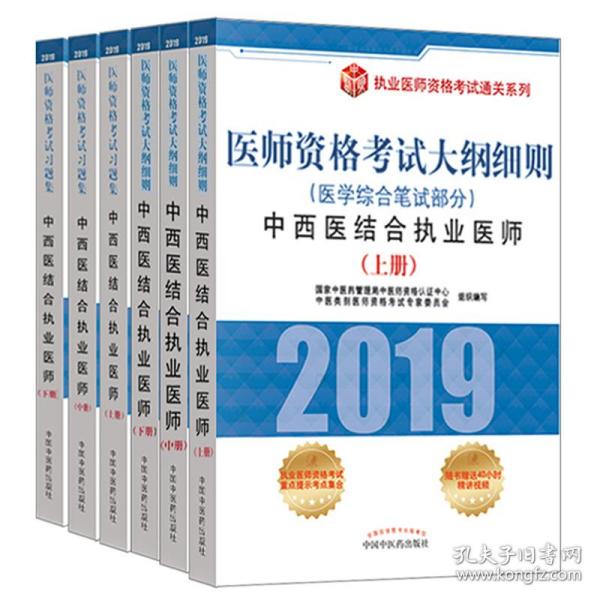 2025澳门管家婆资料：精选解析解释落实