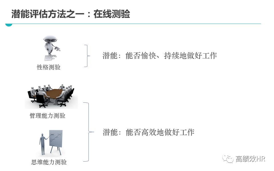 澳门精准特马资料：精选解析解释落实